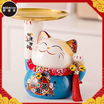 摩達客◉春節開運◉財源滾滾頂盤陶瓷招財貓-托盤藍色款_撲滿存錢桶擺飾桌飾