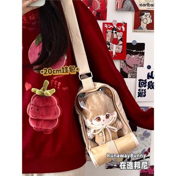 日常百搭少女簡約學生單肩斜挎水桶包ins華夫格小眾20cm娃包痛包