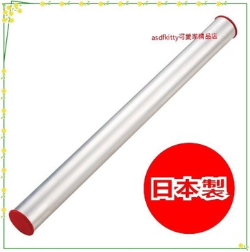 日本製 貝印 超輕量 鋁合金桿麵棍-不發霉-輕巧好操作-可放冰箱冷藏-桿派皮跟餅乾更好操作