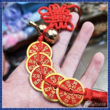 🙏🏻紫南宮過爐 開光🔥中式網紅山鬼花錢家居掛飾車掛黃銅硃砂吊墜方孔八卦錢幣國風復古