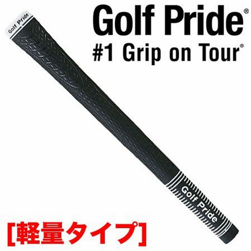 人気提案 ゴルフプライド Golf Pride ツアーラップ2G ウッドアイアン用グリップ M60 バックライン無 TWPS