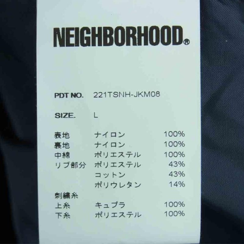 NEIGHBORHOOD ネイバーフッド 22SS 221TSNH-JKM08 B.B. / N-JK 刺繍 ナイロン ブルゾン スタジャン  ジャケット L 未使用 【中古】 | LINEブランドカタログ