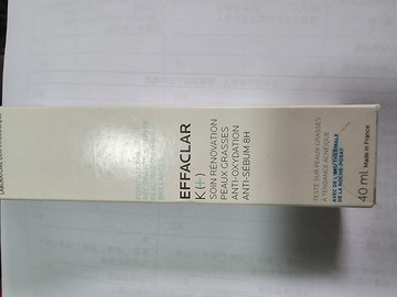 理膚寶水淨痘煥膚極效精華40ml. K(+)效期2027／01無點數