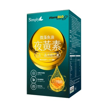 【Simply新普利】微藻魚油夜黃素軟膠囊 (30粒/盒)