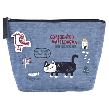 kUSUgURU JAPAN 日本眼鏡貓 Matilda-san系列 打孔針織化妝包  藍色  14 x 7.5 x 14cm