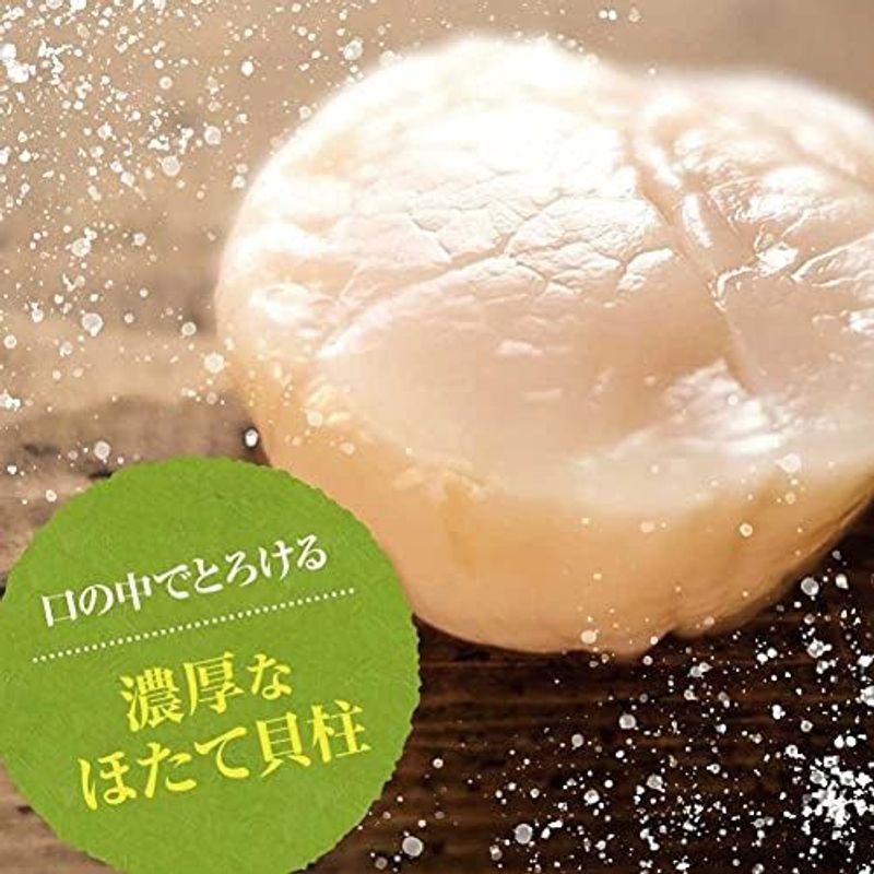 鮮度の鬼 お刺身用 ほたて 貝柱 1kg 北海道産