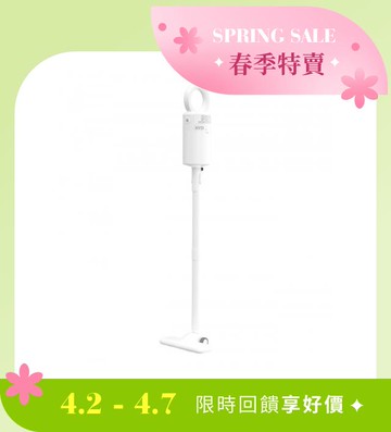 輕量手持無線吸塵器