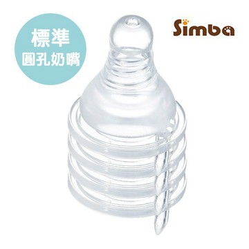 [現貨] 小獅王超柔防脹氣標準圓孔奶嘴-4入 嬰兒奶嘴