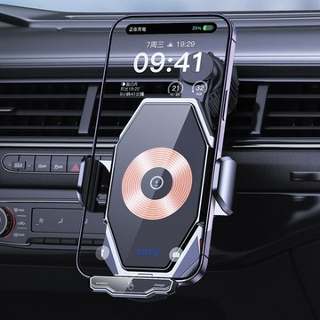 TOTU拓途｜15W無線充車載支架CH1W