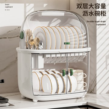 ✨壹灣出貨✨廚房瀝水帶蓋放碗箱裝碗碟盤筷子餐具家用置物架子收納盒碗櫃 MCVF