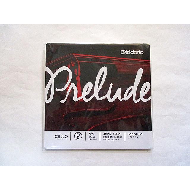 チェロ弦 プレリュード D線 J1012 D'Addario Prelude Cello