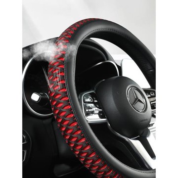 方向盤套適用本田CRV雅閣思域皓影型格英仕派XRV飛度繽智四季把套