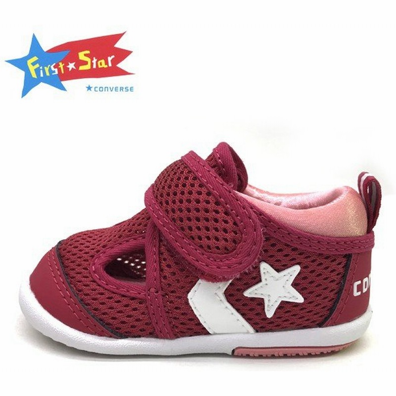 コンバース Converse ベビー Baby Little Summer 9 リトルサマー 9 レッド 11 5 14cm 男の子 女の子 通販 Lineポイント最大get Lineショッピング