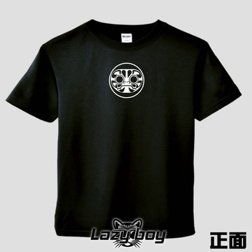 不倒翁 日式 衣服 短袖 t恤 男生 女生 上衣 短t 刺繡 男裝 服飾 潮t 短袖t恤 吉爾登 車貼 防水貼紙