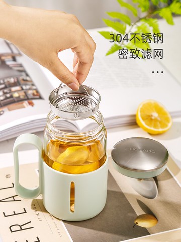 新品~辦公玻璃杯帶把手商務女士泡茶杯個人專用水杯茶水分離杯會議- 雙11全館免運