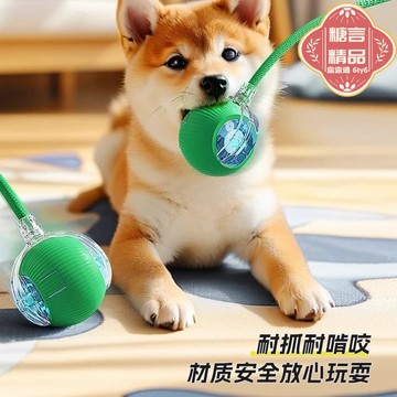 【新店熱銷】具自嗨解悶智能逗球自動逗棒遛遛突突球電動