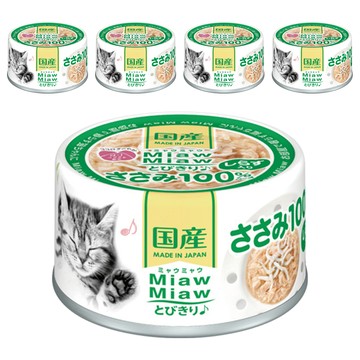 MIAWMIAW 樂妙喵6號 貓罐頭  雞胸 + 吻仔魚  60g  5罐