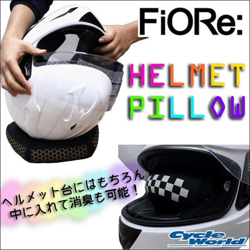 FioRe:】FA-001 全8色 ヘルメットピロー HELMET PILLOW ヘルメット