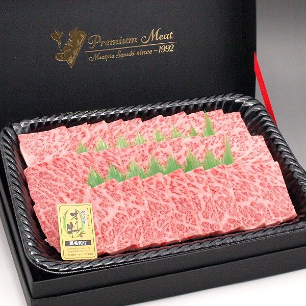 和牛 オリーブ牛 肉ギフト ロース 焼肉 焼き肉 600g 国産 牛 牛肉 リブロース サーロイン お中元 お歳暮 ギフト プレゼント 特製ギフトケース入り