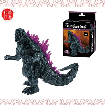 [快速出貨]【和禮日選】日本 1999哥吉拉 3D立體拼圖 拼圖 68PCS｜跨年・交換禮物・生日・情人節
