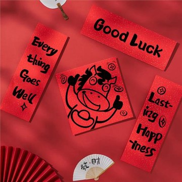 2026馬年趣味英文小對聯新年裝飾拍照道具過年家居氛圍場景拍攝