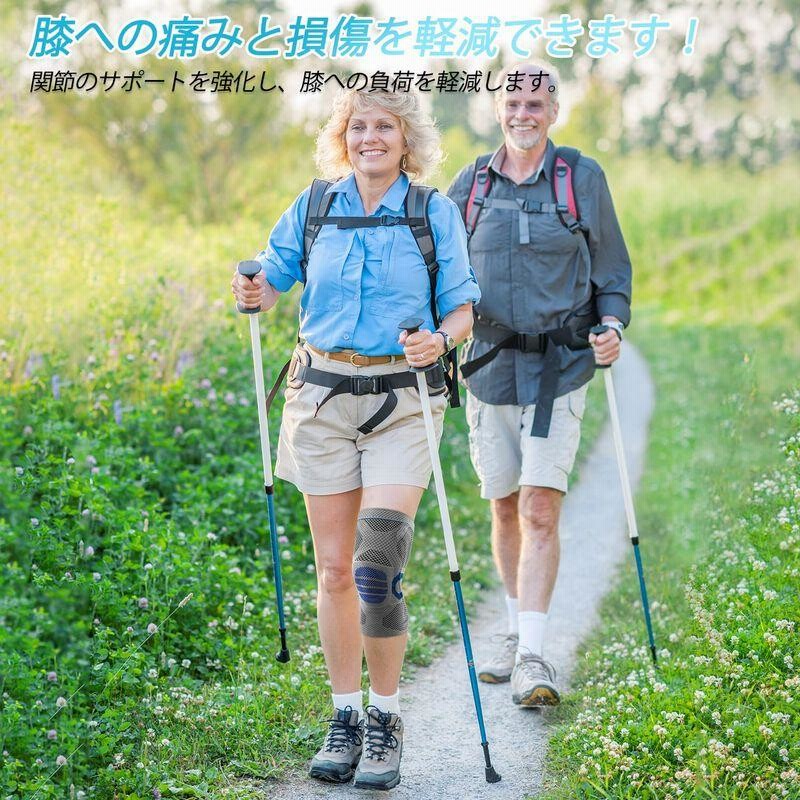 NEENCA 薄手 膝サポーター 夏用 半月板サポーター 靭帯損傷ひざ用サポート Amazon.co.jp: NEENCA 薄手 膝サポーター 夏用 半月板サポーター