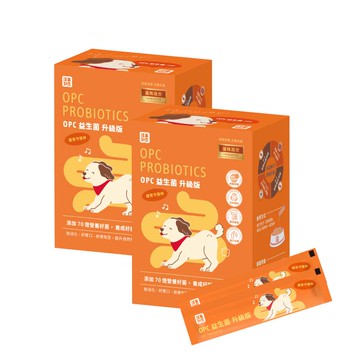 92折【OPC益生菌Ｘ2盒】毛孩腸胃守護神，不再撿軟便