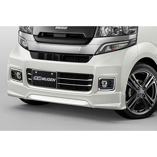 MUGEN 無限 フロントアンダースポイラー 未塗装 N-BOXカスタム