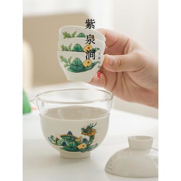 JOJO'S L. PD.紫泉澗.龍舟快客杯一壺三杯旅行茶具便攜包 | 且細