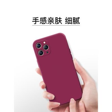 適用于蘋果12手機殼新款液態硅膠iPhone17鏡頭全包16簡約女款15高級感14純色超薄13防摔情侶12promax軟殼時尚