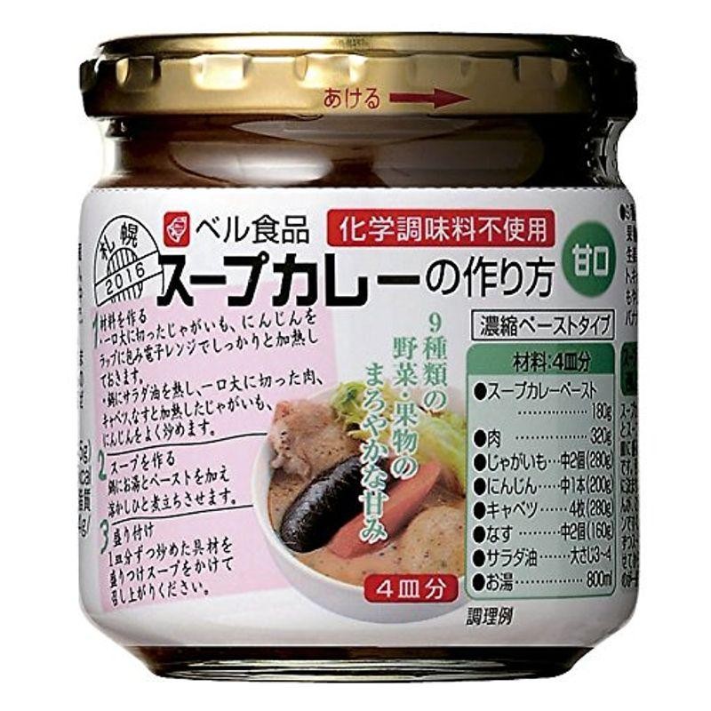 ベル食品　LINEショッピング　スープカレーの作り方甘口　180g×3個