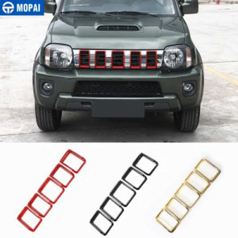 インナーグリルカバー ジムニー Jb23 43 アクセサリー カスタム Jimny 通販 Lineポイント最大1 0 Get Lineショッピング