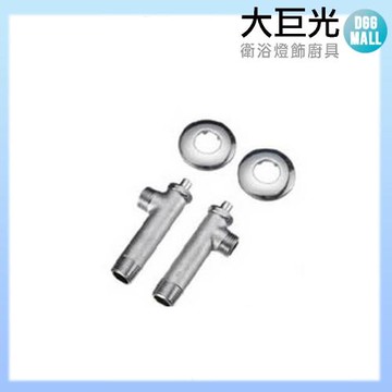 【大巨光】無鉛加長外牙(2支入)(J-67-02-L)