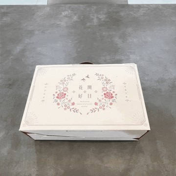 【禮盒系列】聯夏 蒸沙拉豆禮盒｜澎派10入組