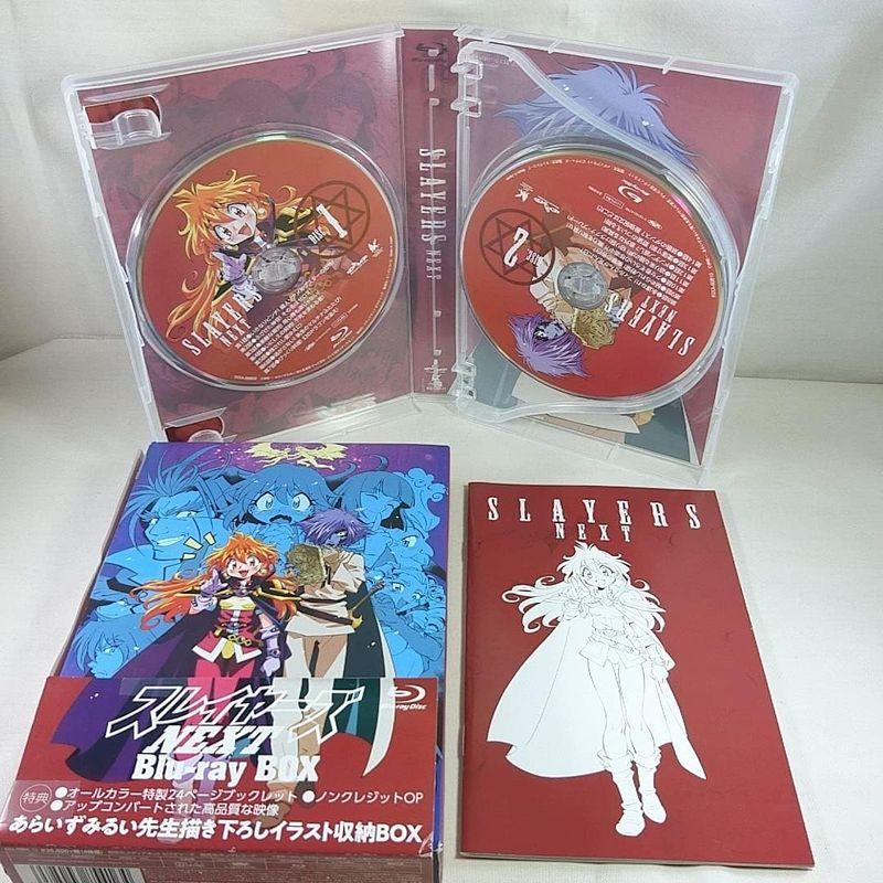 初回版 スレイヤーズ Blu-ray BOX(完全生産版)(Blu-ray Disc)