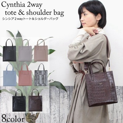 可愛い かばん バッグの通販 31 959件の検索結果 Lineショッピング