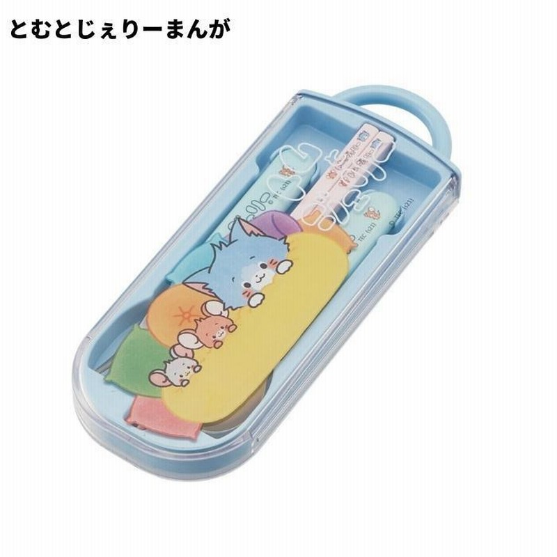 スケーター 抗菌 日本製 子供用 トリオセット おしゃれ スライド式 箸 スプーン フォーク セット Tacc2ag ランチグッズ 入学 入園 メール便対応 Toku 通販 Lineポイント最大0 5 Get Lineショッピング