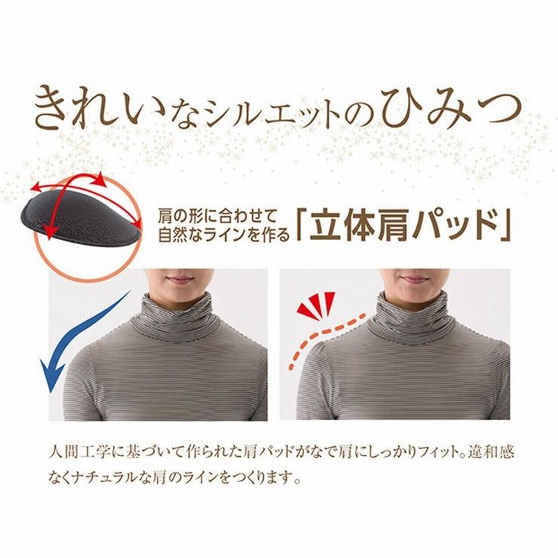 ArgueCulture 肩パッド付き 長袖 シルエット シャツ ゆったり Argue Culture ロンTシャツ スリム おしゃれ 肩パット 男女兼用