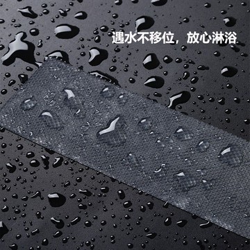 透明無痕止滑貼 浴室止滑貼 透明防滑貼片 防水無痕止滑貼 防滑膠帶 浴室防滑條 #衛浴#防滑用品