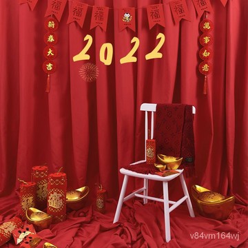 【優選好物】2022新年紅色背景拍照背景佈春節全傢福直播攝影道具純色喜慶背景jioyh RBL1