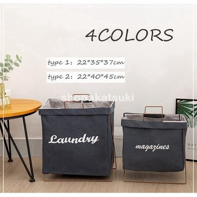 一掃 収納ボックス フタ付き 折りたたみ 布 無地 北欧風 おしゃれ 収納ケース 衣装ケース おもちゃ箱 Zh 073 通販 Lineポイント最大0 5 Get Lineショッピング