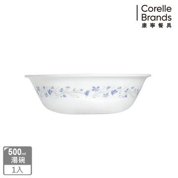 Corelle Brands 康寧餐具 絕美紫薇500ml湯碗