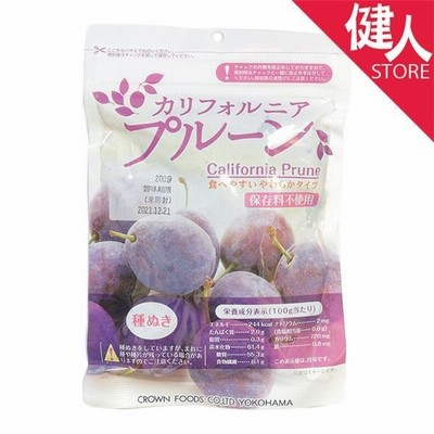 クラウンフーヅ　カリフォルニアプルーン　チャック付　200g　 - クラウンフーヅ
