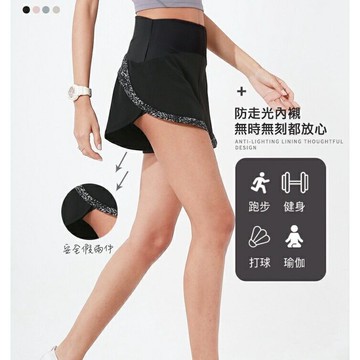 強強滾p-【時尚瑜伽 / 運動】A字顯瘦顯高運動球類戶外短褲
