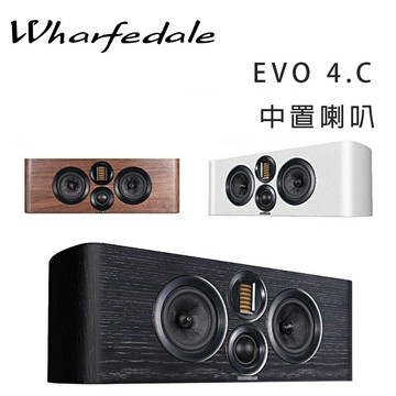 【澄名影音展場】英國 Wharfedale EVO 4.C 中置喇叭/只