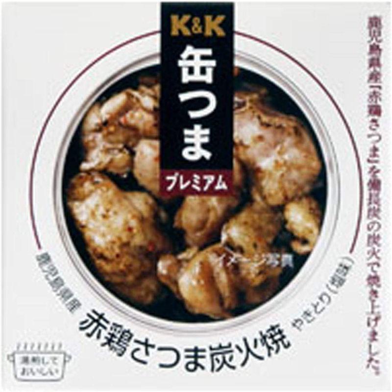 KK 缶つまプレミアム 鹿児島県産 赤鶏さつま炭火焼 75g