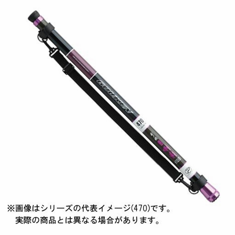 プロックス 磯玉の柄 剛剣リミテッド 700 プロックス 磯玉ノ柄剛剣