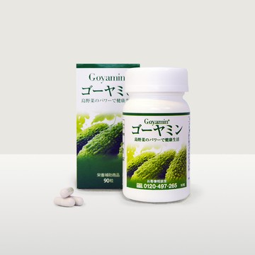 客製化每月配送 【120天】