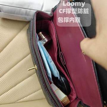 適用于小香CF內膽包中包整理包中包撐型防污輕薄尼龍內膽包內襯