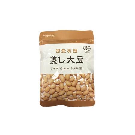 ふるさと納税 国産有機蒸し大豆 60g×9袋 岡山県岡山市